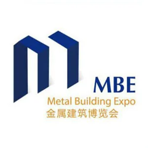 2026亚洲金属建筑产业博览会暨上海国际钢木结构与围护系统展览会