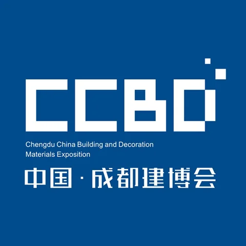 2027第26届中国（成都）建筑及装饰材料博览会