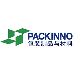 2027中国（广州）国际包装制品展览会