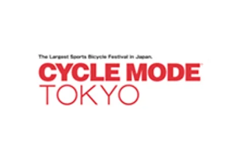2027日本自行车展览会