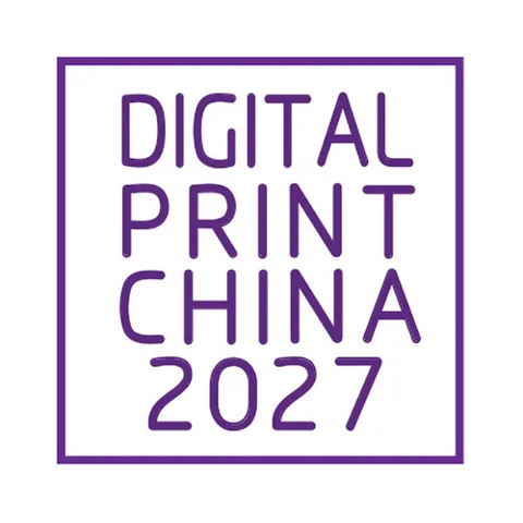 2027深圳国际喷绘图文及数码印花展