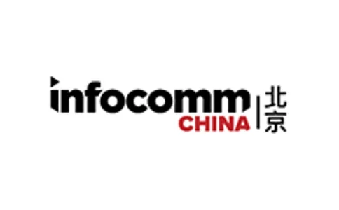 2027北京视听集成设备与技术展览会
