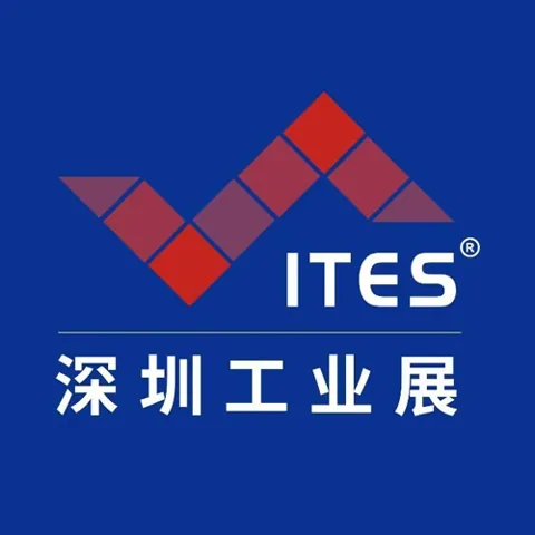 2027 ITES深圳工业展暨精密零组件设计与制造展