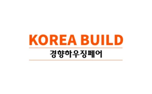 2027韩国建筑及建材展览会