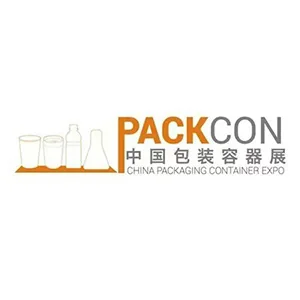 PACKCON2027中国包装容器展