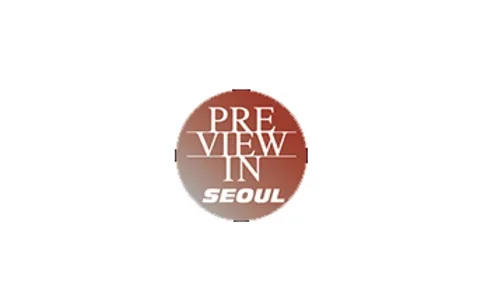 2027韩国首尔服装展览会