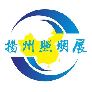 2027中国（扬州）户外照明展览会