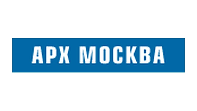2027俄罗斯莫斯科ARCH MOSCOW国际建筑和设计展览会