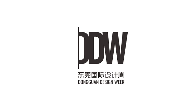 2027东莞设计周DDW