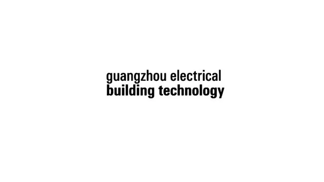 2027广州国际建筑电气技术及智能家居展