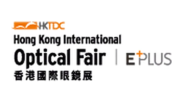 2026中国香港国际眼镜展览会
