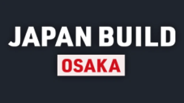 2027日本大阪JAPAN BUILD国际建筑及住宅产业展览会