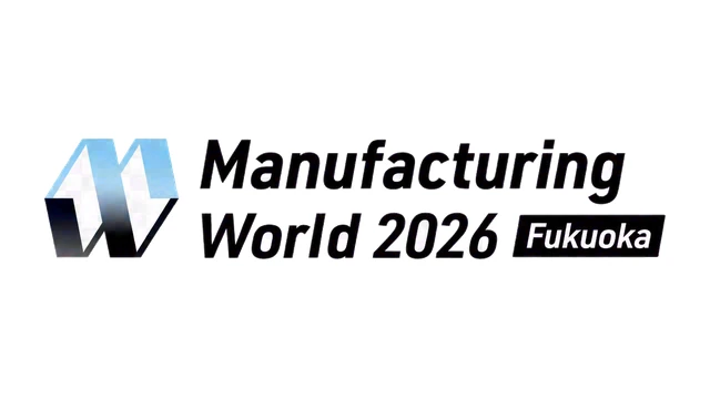 2026日本福冈国际工业制造展览会