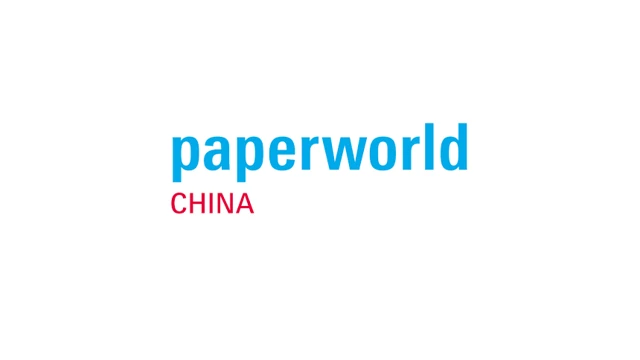 2026上海国际文具及办公用品展览会