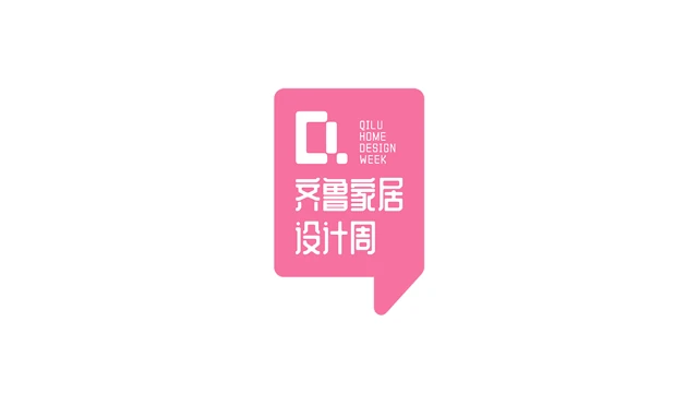 2027青岛整装定制展-齐鲁家居设计周