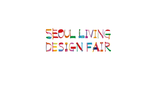2027韩国首尔家居用品、餐厨、设计装饰展