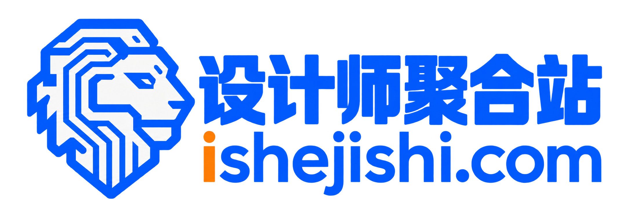 设计师聚合站