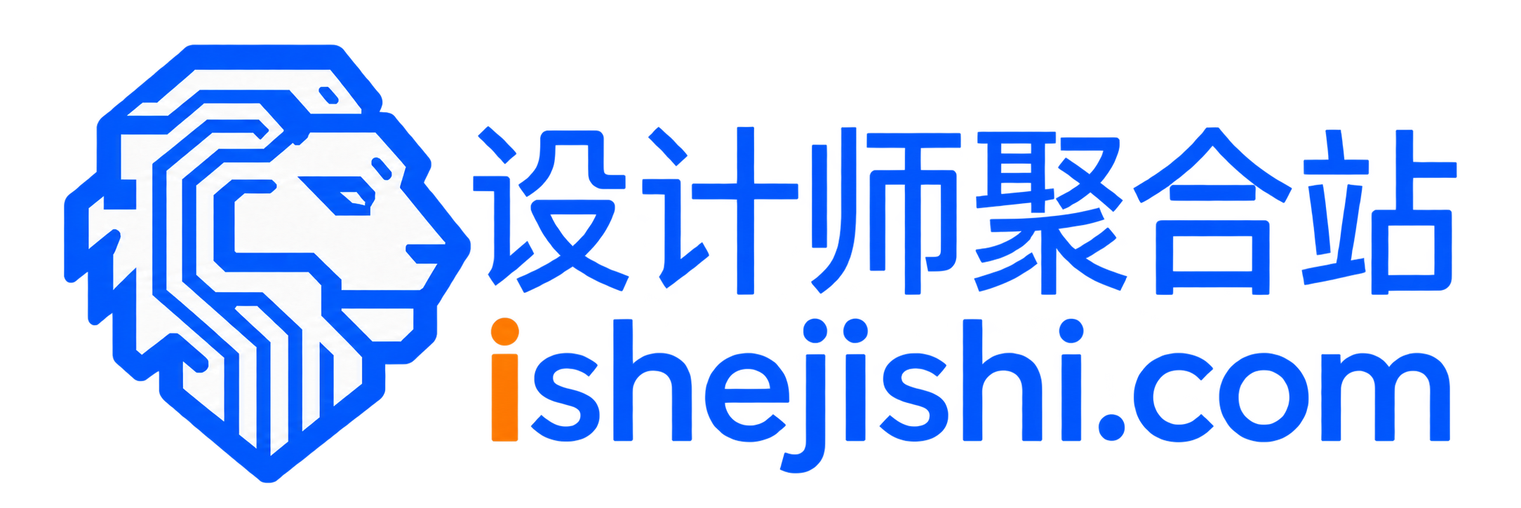设计师聚合站