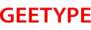 GEETYPE极字和风字库