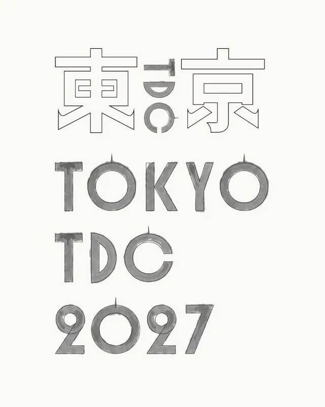 2027東京TDC字体指导俱乐部赏
