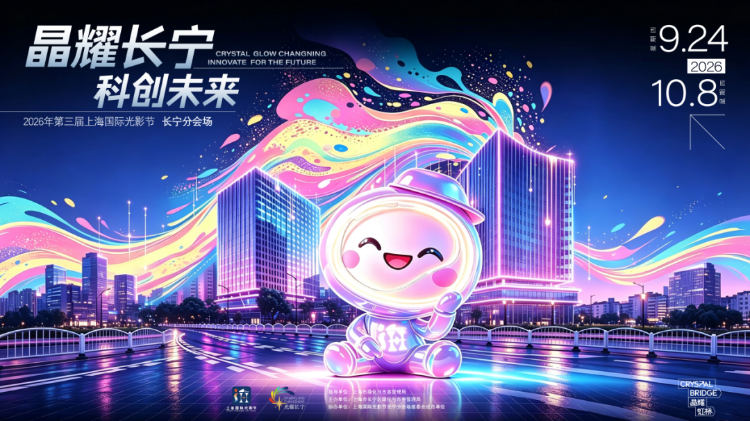 主题图 主题图
