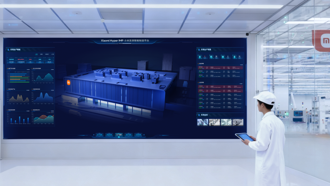 2026年iF设计奖 | 用户界面专题 · 作品图134