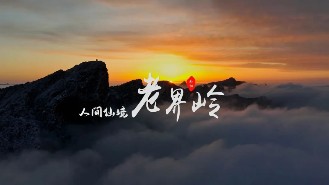 2025~2026第七届中国商业摄影大赛获奖作品公示 · 作品图74