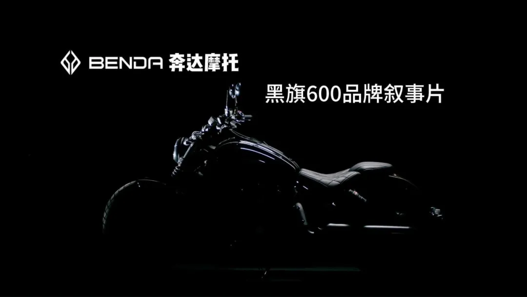 2025~2026第七届中国商业摄影大赛获奖作品公示 · 作品图62