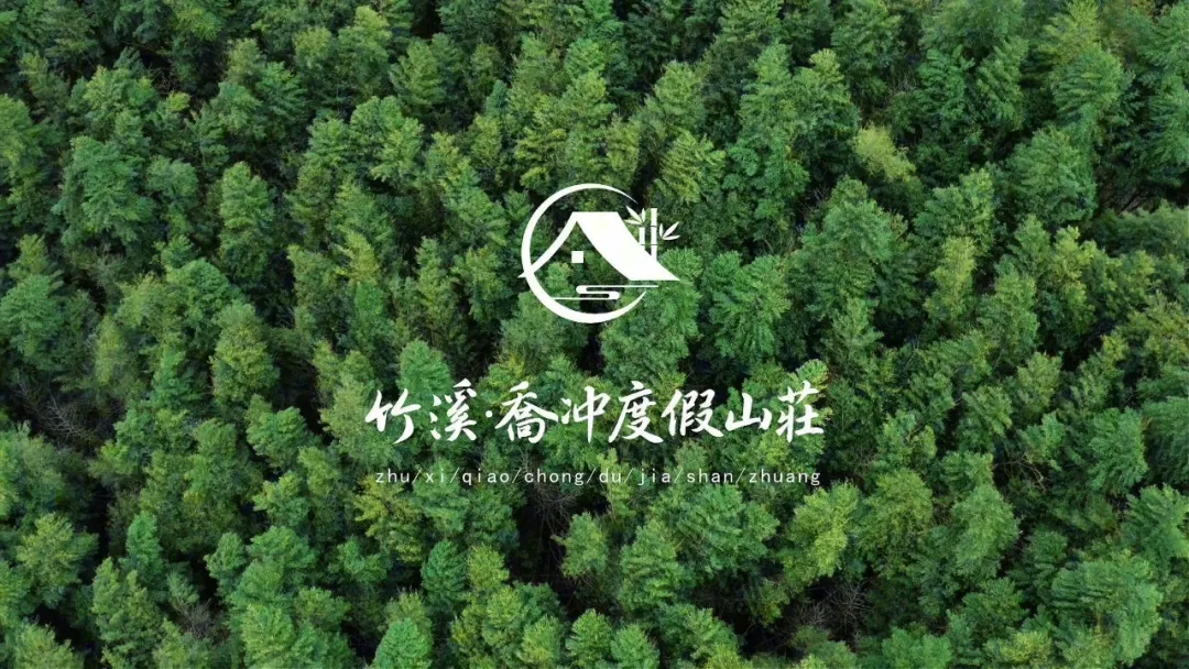 2025~2026第七届中国商业摄影大赛获奖作品公示 · 作品图69