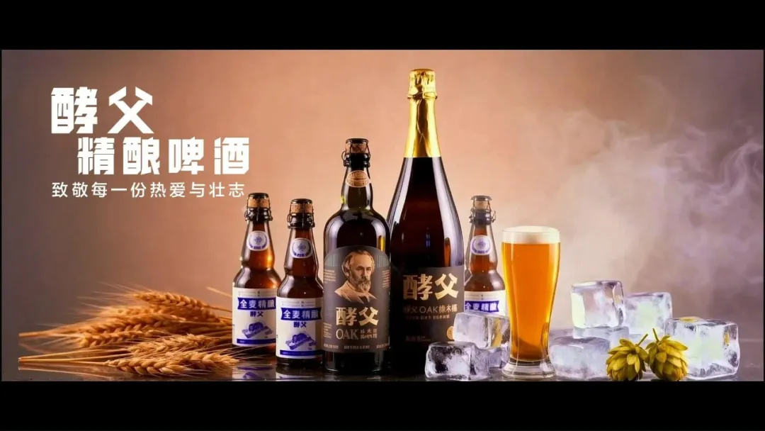 2025~2026第七届中国商业摄影大赛获奖作品公示 · 作品图67