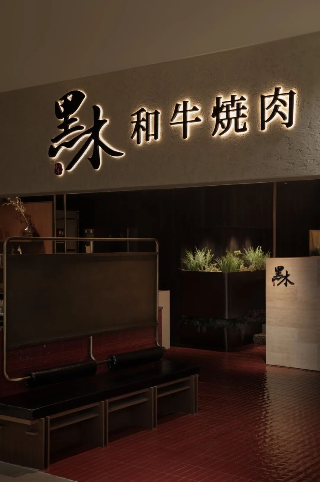 2026【陈设中国·晶麒麟】空间光影设计组 · 作品图177