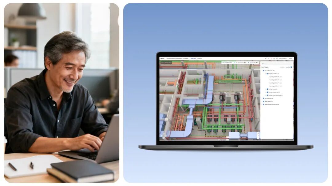 2026年iF设计奖 | 用户界面专题 · 作品图88