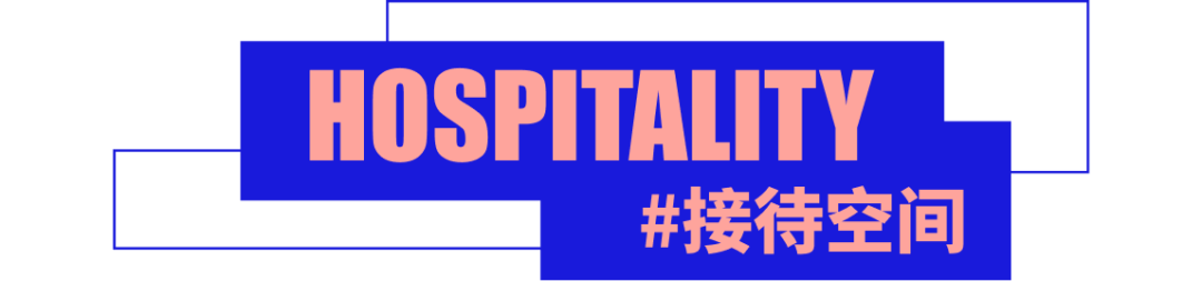 FRAME AWARDS 2026构架设计奖·空间类别入围名单及作品 · 作品图50