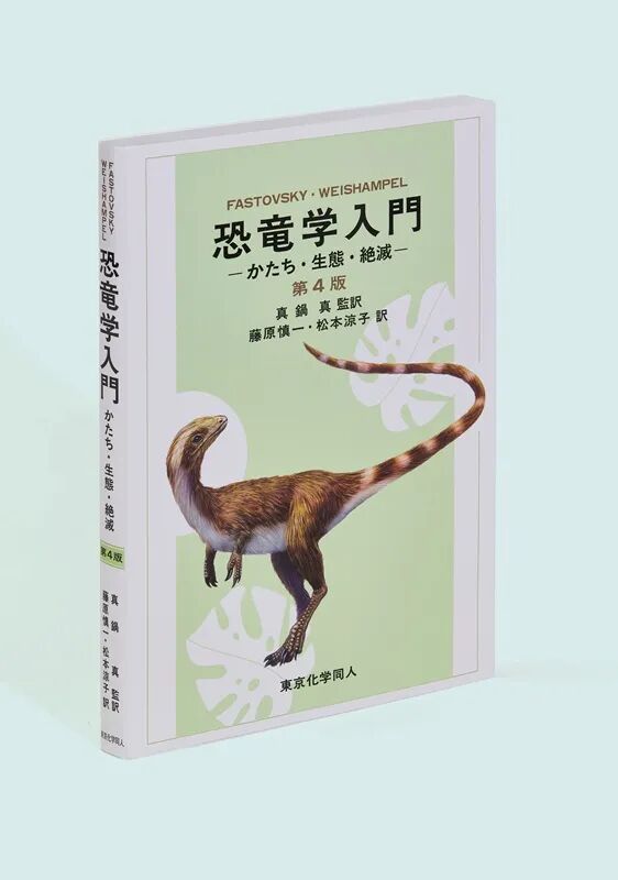 2026日本“最美的书”获奖作品 · 作品图19