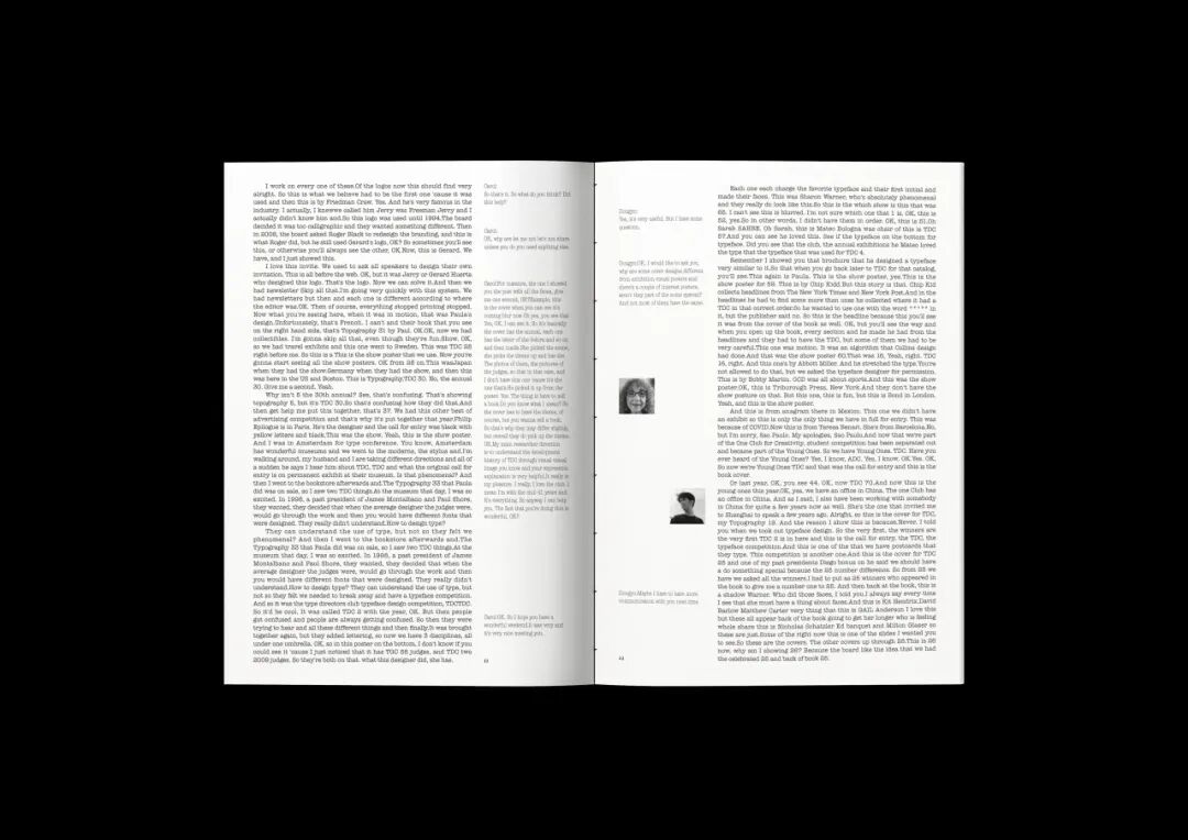 KTK 设计奖2025学生组获奖精选|优秀奖作品选辑四 · 作品图60