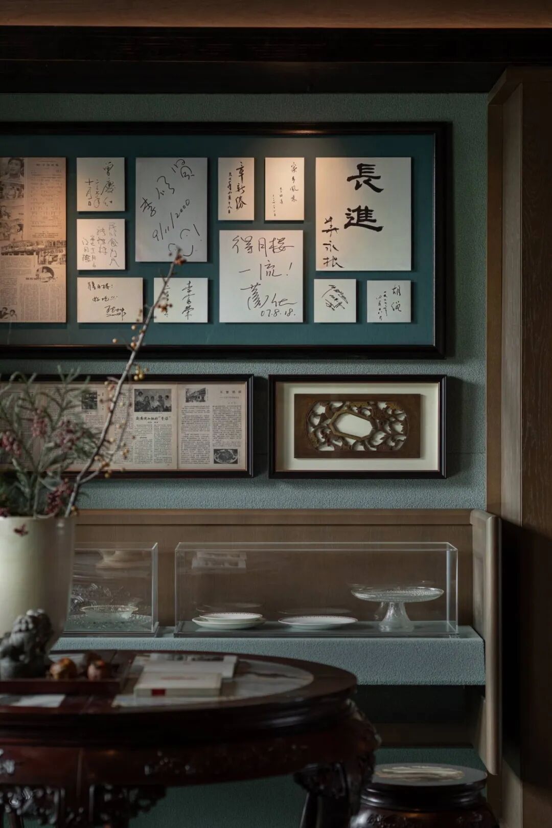 2026【陈设中国·晶麒麟】空间陈设美学组--商业空间(一) · 作品图68