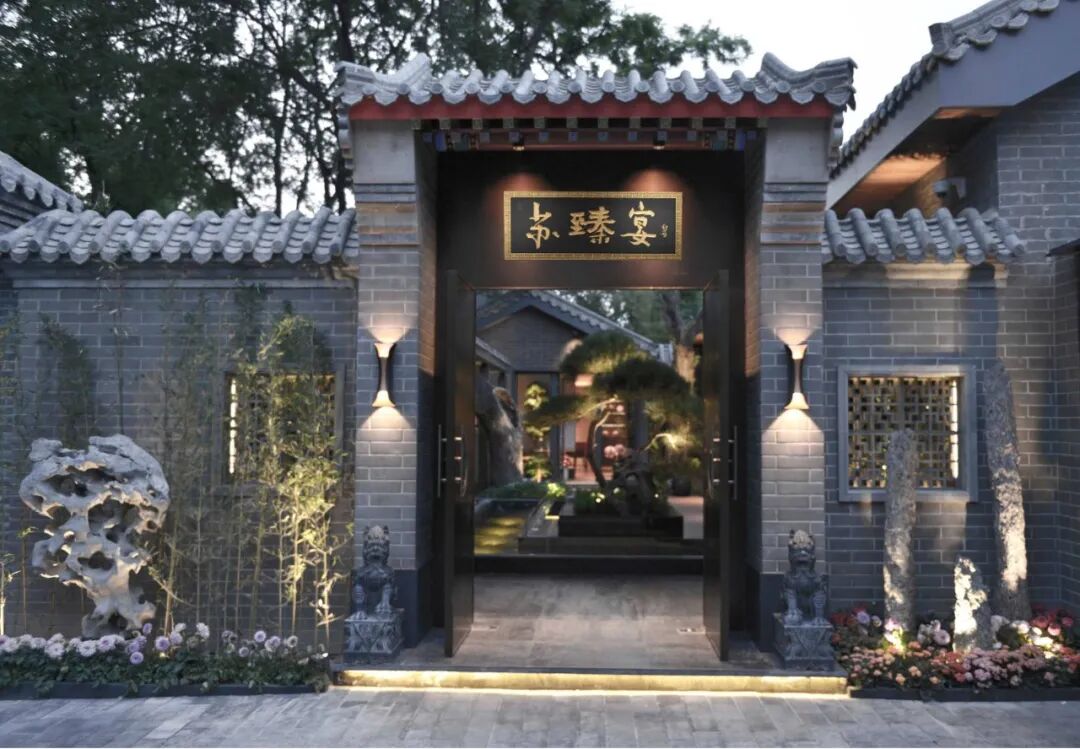 2026【陈设中国·晶麒麟】公益民生组&园林陈设艺术组 · 作品图106
