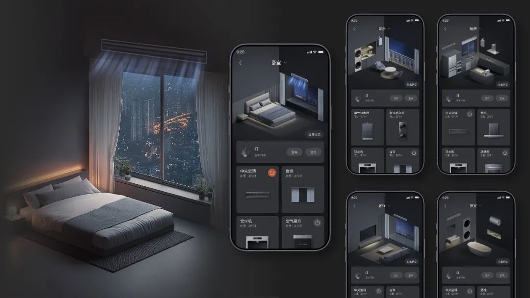 2026年iF设计奖 | 用户界面专题 · 作品图179