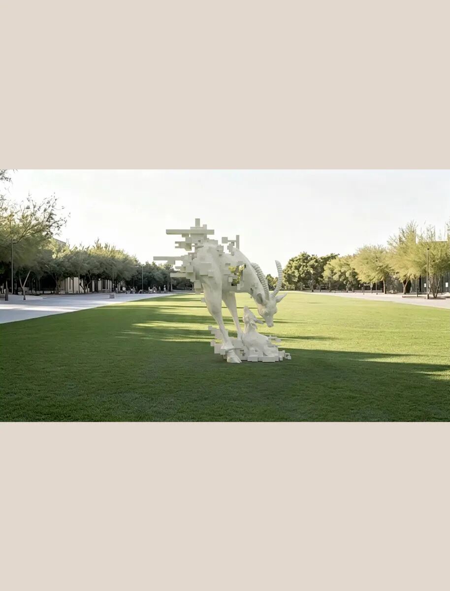 2026【陈设中国·晶麒麟】 未来组 · 作品图138