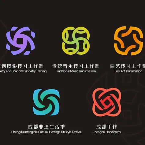 “东方正火”全国非遗数字文创大赛优秀作品赏析(第1辑) · 作品图2