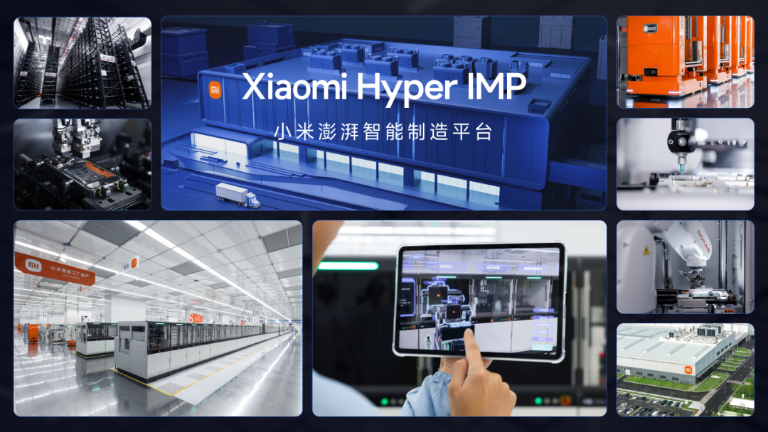 2026年iF设计奖 | 用户界面专题 · 作品图140