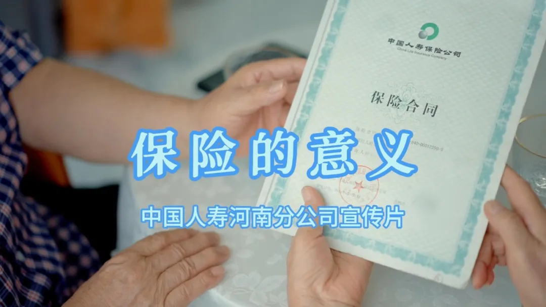 2025~2026第七届中国商业摄影大赛获奖作品公示 · 作品图72