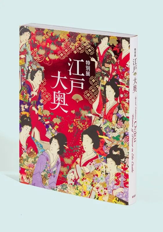 2026日本“最美的书”获奖作品 · 作品图17
