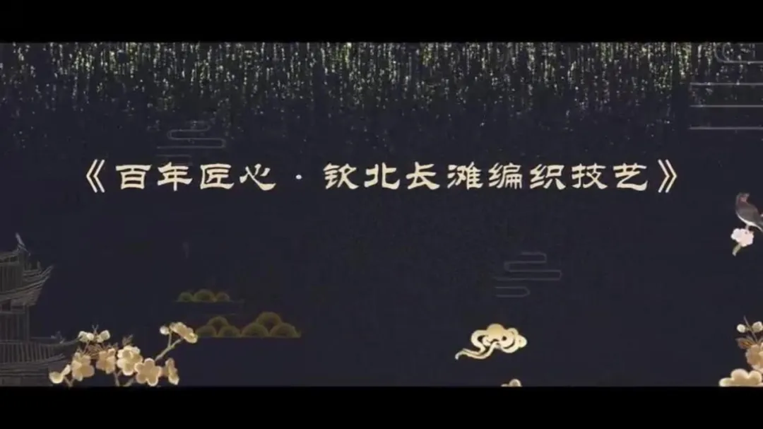 2025~2026第七届中国商业摄影大赛获奖作品公示 · 作品图75