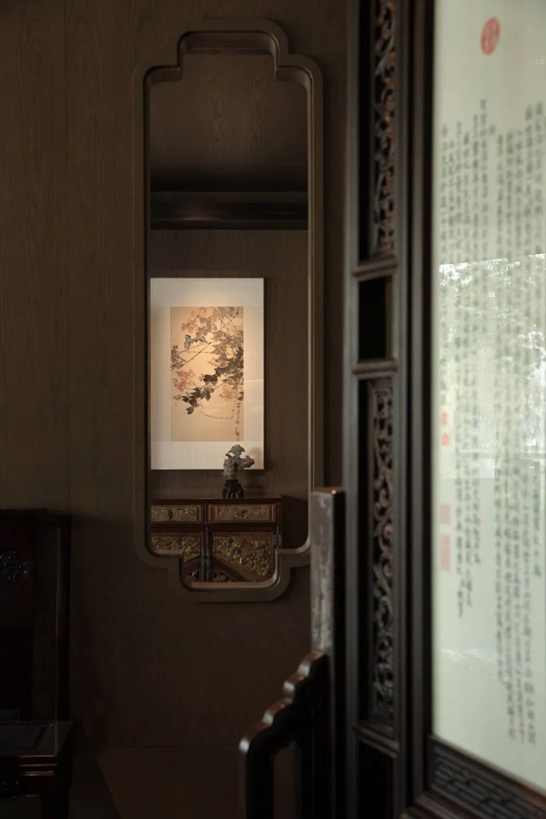 2026【陈设中国·晶麒麟】空间陈设美学组--商业空间(一) · 作品图70