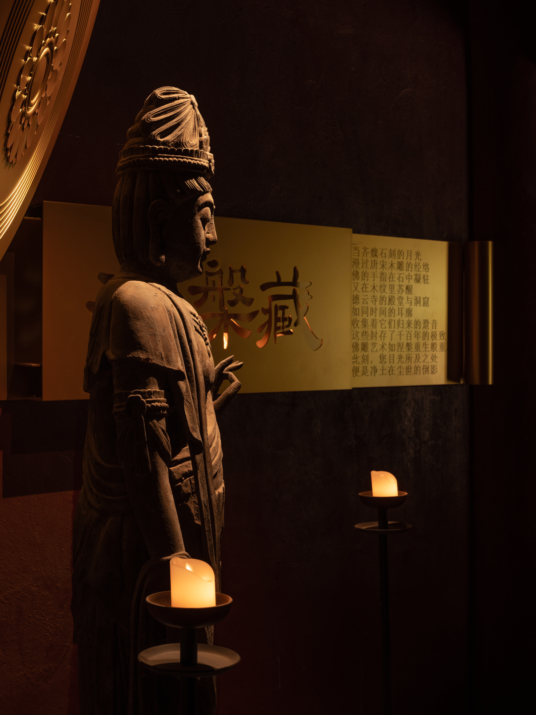 2026【陈设中国·晶麒麟】空间光影设计组 · 作品图17