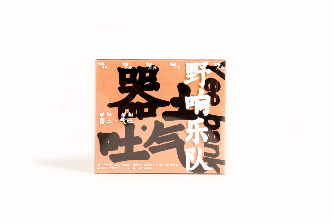 KTK 设计奖2025学生组获奖精选|优秀奖作品选辑四 · 作品图91