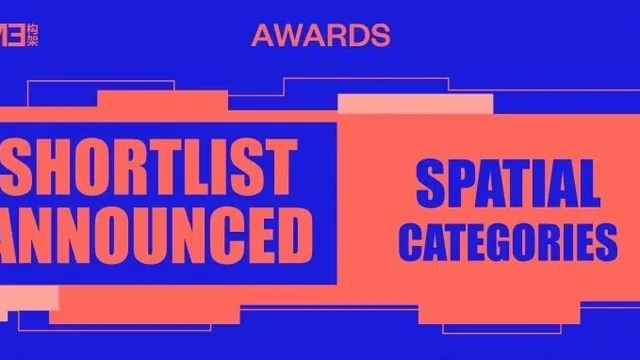 FRAME AWARDS 2026构架设计奖·空间类别入围名单及作品