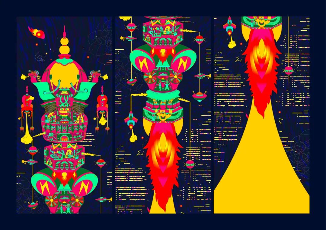 KTK 设计奖2025专业组获奖精选|优秀奖作品选辑二 · 作品图76