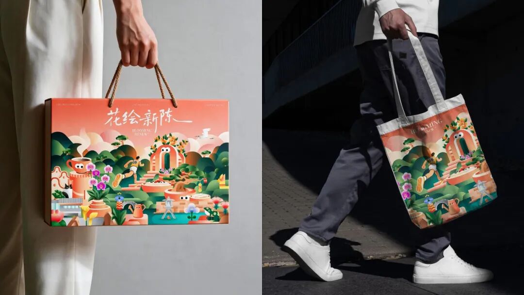 2026“花YOUNG陈村・花绘世界”陈村文旅主题插画大赛获奖作品 · 作品图73